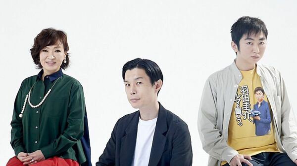 岩井勇気×羽田圭介×清水ミチコ「ヒトは緊急事態のとき、白くてふわふわしたものに惹かれる」【前編】