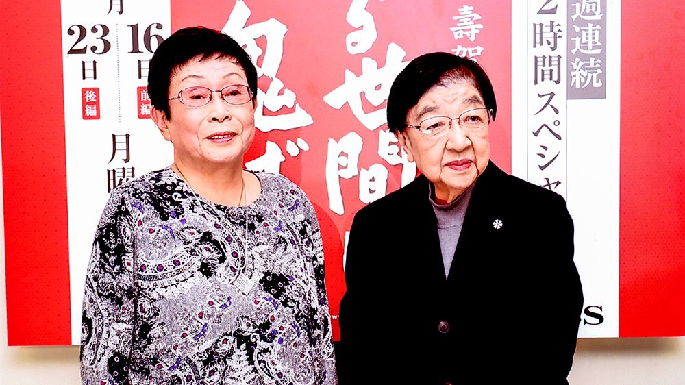 石井ふく子Pが初めて明かす「故・橋田寿賀子さんが構想したコロナ下の『渡鬼』。内容は…」