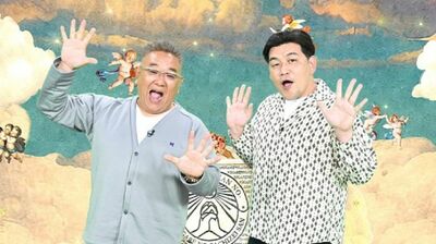 山田裕貴が憧れのアカペラグループ生歌に最高の笑顔。そしてまさかの展開に?!土屋アンナは憧れのフリーダイバーと水中の洞窟へ