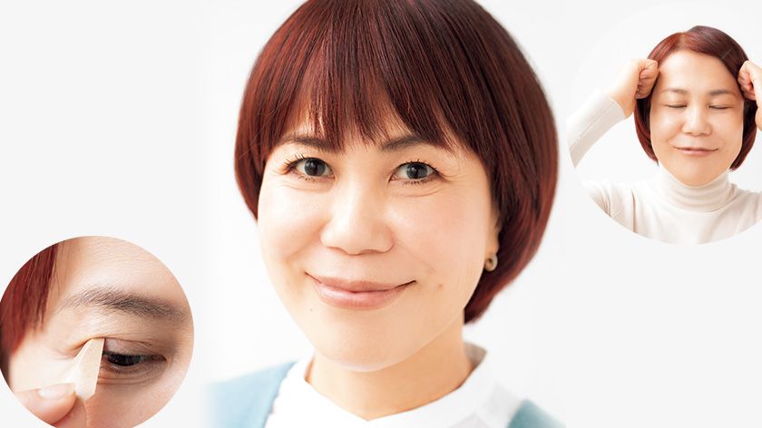 【目力アップ大作戦】修正テープで重いまぶたをきれいな二重に〈手順を解説〉