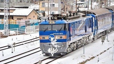 電車はどう「汚物」と向き合ってきたのか?循環式、真空式…。日本から「垂れ流しトイレ」車両がなくなるまでの長い道のり