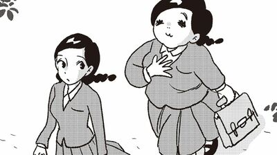 【漫画】内田春菊「アネイモ」旦那の浮気で家へ転がり込んできた妹。ずっとくっついてくるのをうんざりした頃、結婚で離れてホッとしていたのに＜１＞