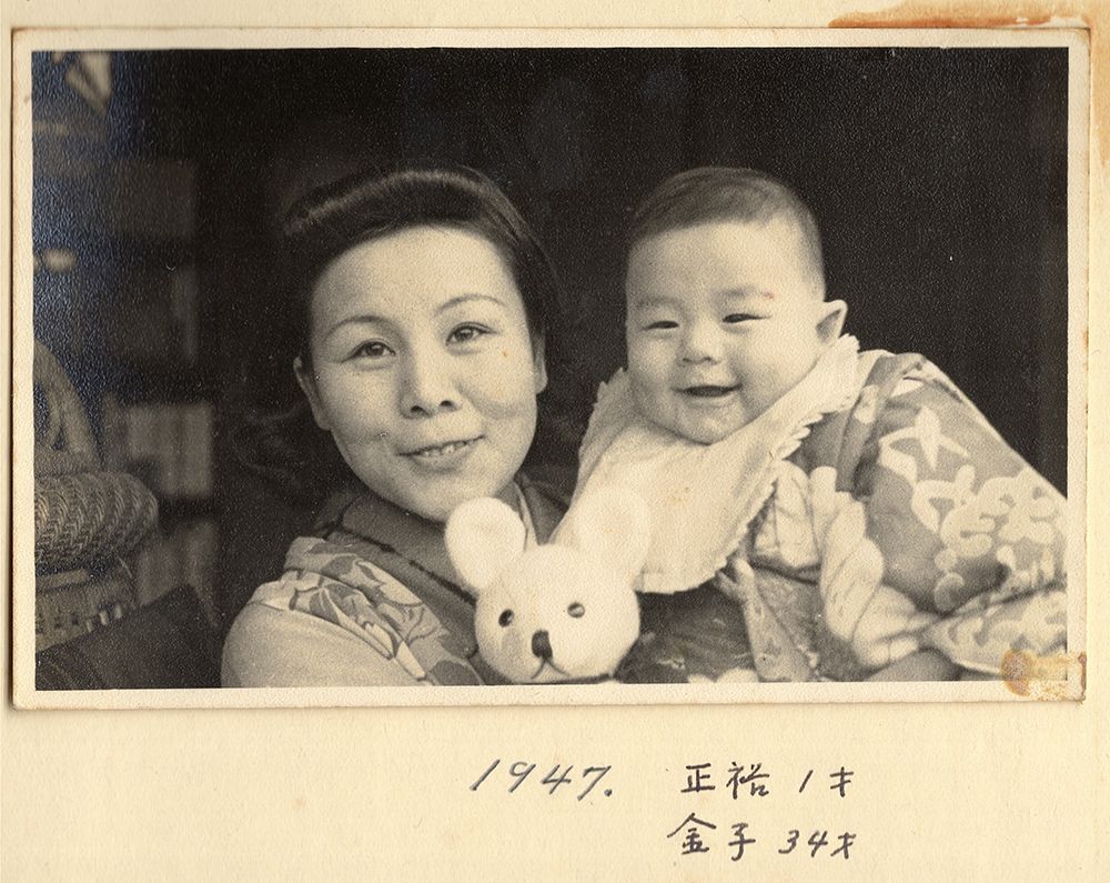 金子 古関