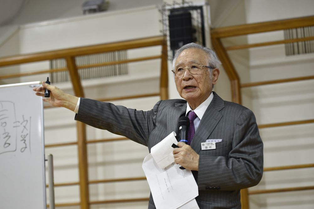 心の習慣」田村哲夫著 - 人文/社会