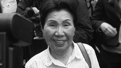 『クローズアップ現代』で「袴田事件」再審の内幕を特集。袴田ひで子さん90歳、死刑が確定した弟・袴田巖の無実を57年訴え続けて