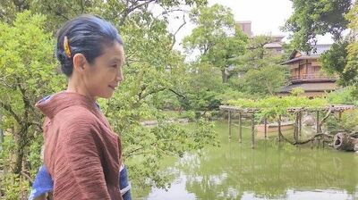 年金月5万円72歳の紫苑 なぜ京都の人は「ケチ」という印象を持たれがちなのか?「京都人の性質」と「節約生活」の意外な共有点について