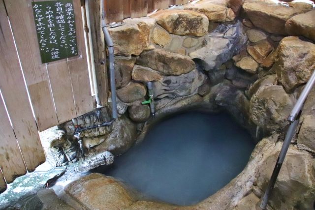 画像・写真|温泉と神様には深い関わりが。湯の峰温泉の『湯登神事』、草津温泉の『氷奉納の儀』、熱海温泉の『献湯祭』、昼神、上諏訪も 心と体に効く ...