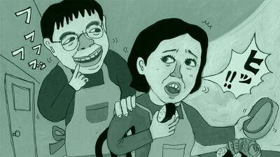 ドラッグストアでパートを始めた私。はじめは親切だと思っていた店長の優しさに不気味さを覚え――