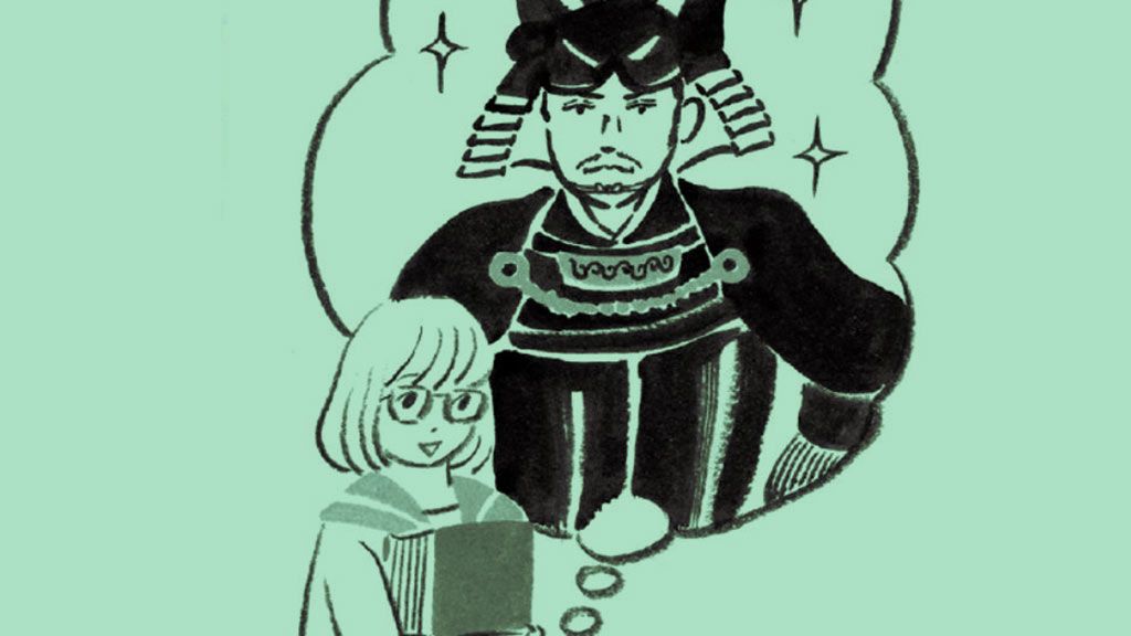 戦国武将に恋する「歴女」の娘。教授を目指し、難関大学の史学科に進んだが――