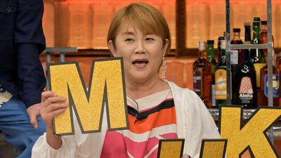 17年ぶり出演の山田邦子もぶっちゃける。飲み会で5分で全裸になる大物芸人T、芸能界最強と言われたW兄弟の弟とは?『ダウンタウンDX』