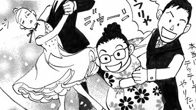 槇村さとる「人気漫画家を襲った更年期、胆石、うつ……今は社交ダンスで健康に！」