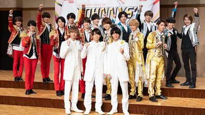 「ジャニーズ・アイランド」上演決定! King & Prince平野紫耀らが決意表明