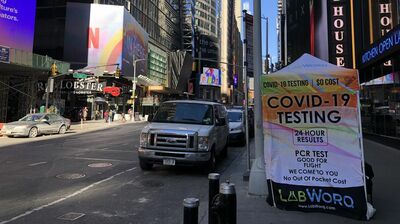 50歳の子連れNY留学で見た、日本のコロナ対応との差。予約なしで無料のPCR検査、薬局でのワクチン接種…郷に入っては郷に従え