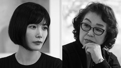 川上未映子×信田さよ子「親から大切にされた経験がないと、他人の言動が好意か攻撃か、見分けがつかない。親からの謝罪を期待するのは〈祈り〉のようなもの」