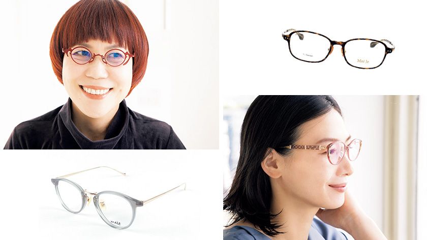 【メガネ美人になるためのQ&A】丸顔をスッキリ見せたい! グレイヘアになじむのは?