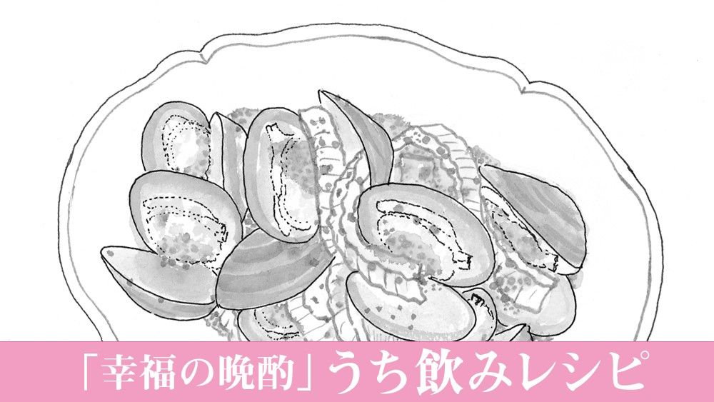 画像 写真 うち飲み簡単レシピ 新玉ねぎのソテー にハニーマスタードをかけて 教養 婦人公論 Jp