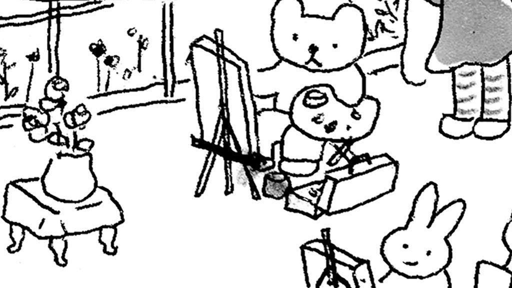 「火曜日のくま子さん」子どもの妄想
