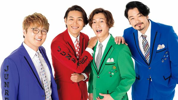 純烈、新たな挑戦へ「楽しく盛り上がれる日がきっと来ます」