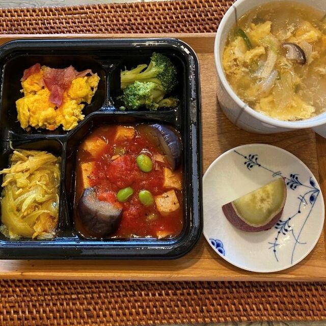2ページ目 大神いずみ 涙のダイエット奮闘記 トレーナーに褒められて 達成した10キロ減 健康 婦人公論 Jp 2ページ目 大神いずみ 涙のダイエット奮闘記 トレーナーに褒められて 達成した10キロ減 健康 婦人公論 Jp