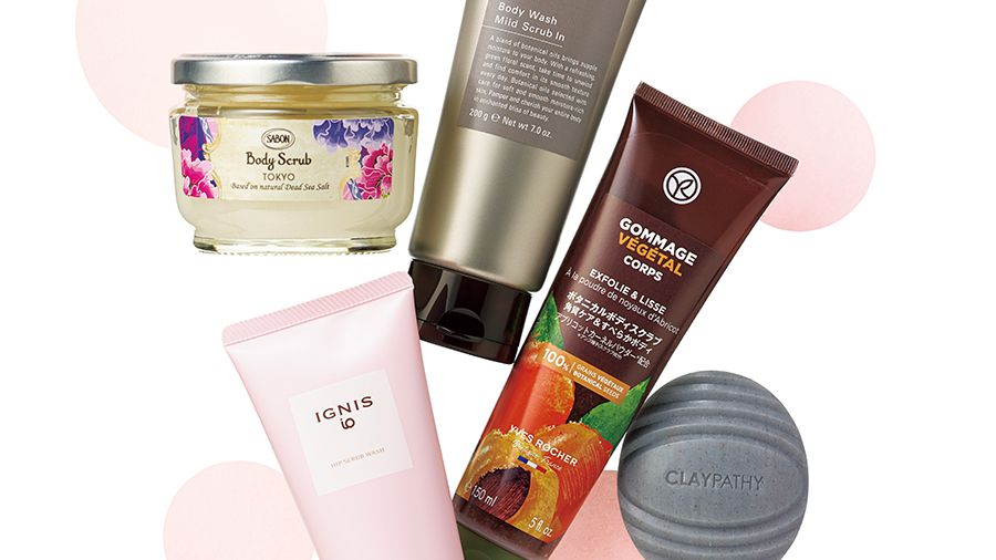 夏の緊急対策 ボディケアはまだ間に合う おすすめのボディライン引き締めアイテムは 21年7月7日 Biglobeニュース