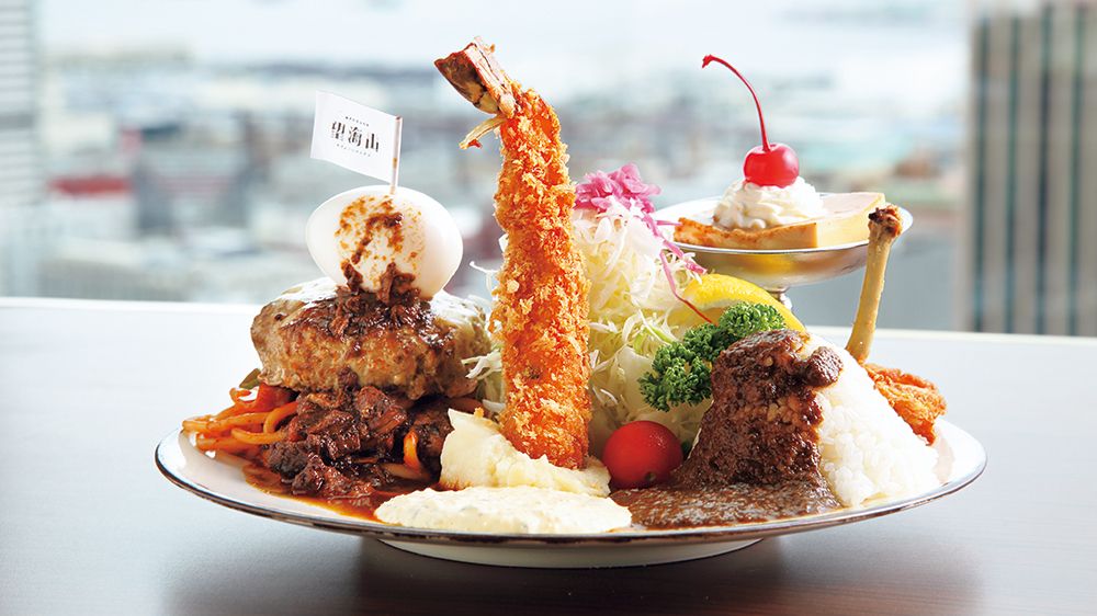 【おすすめランチ】お子様ランチの大人版! 好きなもの、食べたいものをワンプレートに ~神戸望海山
