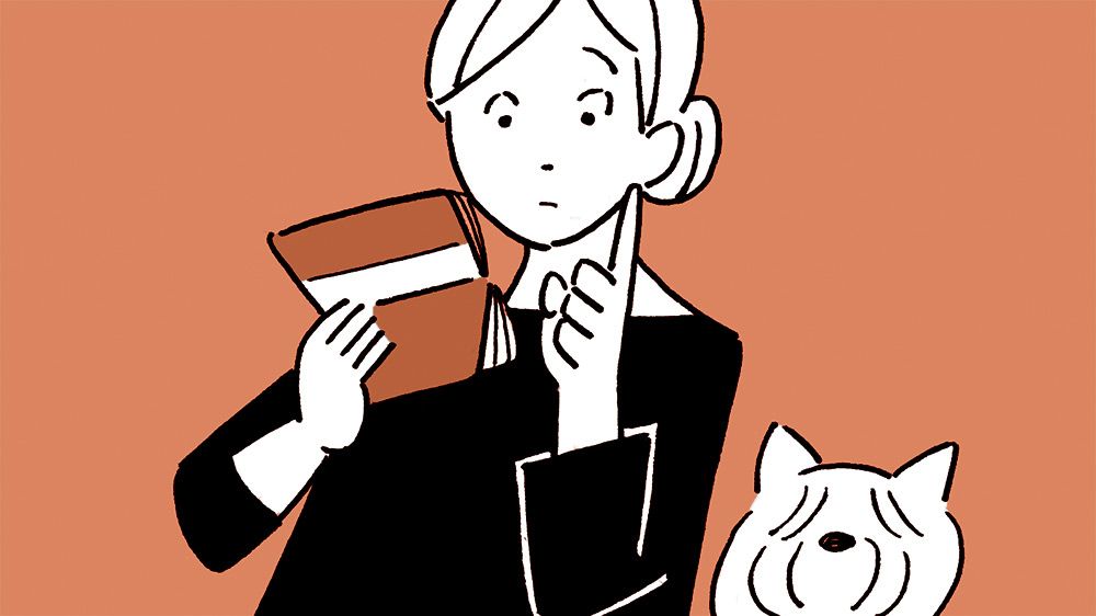 毎月の「固定費」を見直すためのステップ。なんとなく支払っているお金ありませんか?