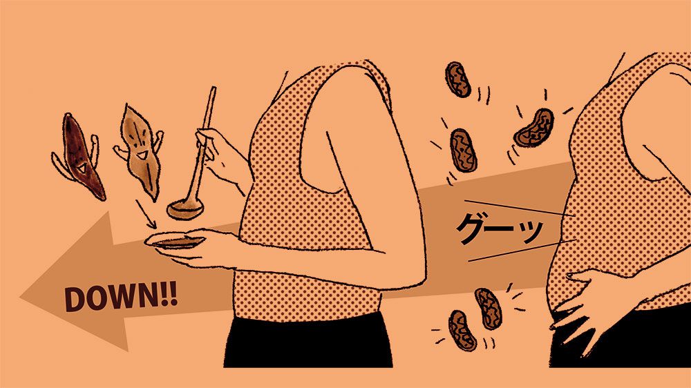 「何をやっても痩せない」と訴える人必見!内臓脂肪は6つの習慣で落とせる【ダイエット外来医師が教える】