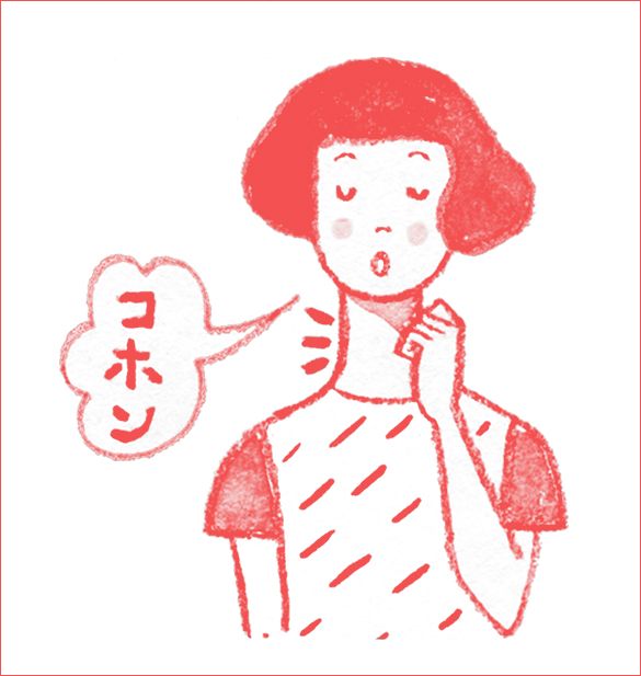 日本人の代表的な死因の一つ 誤嚥性肺炎 1日5分 のど筋トレ で予防しよう 婦人公論 Jp Goo ニュース