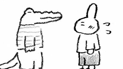 「火曜日のくま子さん」人見知りにもなれない