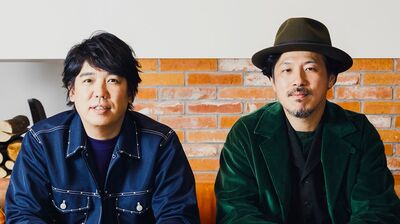 スキマスイッチが20周年記念でNHK『あさイチ』に生出演「なんだこいつ?最悪の出会いから20年以上。〈全力中年〉になった僕らが40代でしたいこと」