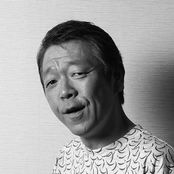 玉袋筋太郎