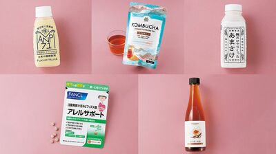 腸内に多くあると長生きするという「ポリアミン」。細胞の活性化だけでなく、コラーゲンやヒアルロン酸増加の効果も。腸内環境を整えるサプリメントおすすめ5選