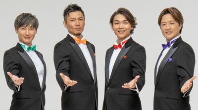 純烈が『徹子の部屋』に登場。新メンバー岩永洋昭を加え歌唱も。2023年9月に2年ぶりとなる明治座座長公演が決定!