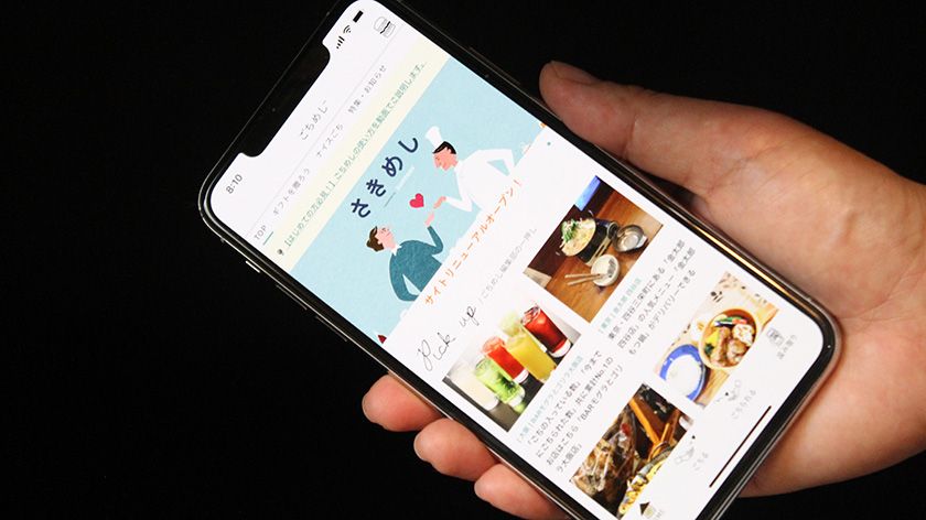 【飲食店支援サービス】「#エール飯」が全国各地に広まったわけ