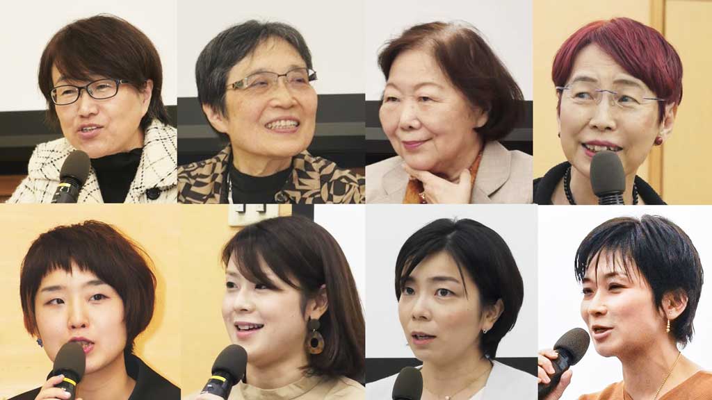 上野千鶴子「堂々と〈フェミニストです〉と口に出して良い時代になってきた」