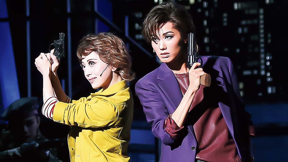 【宝塚・雪組】彩風咲奈・朝月希和「CITY HUNTER─盗まれたXYZ─」の見どころは?
