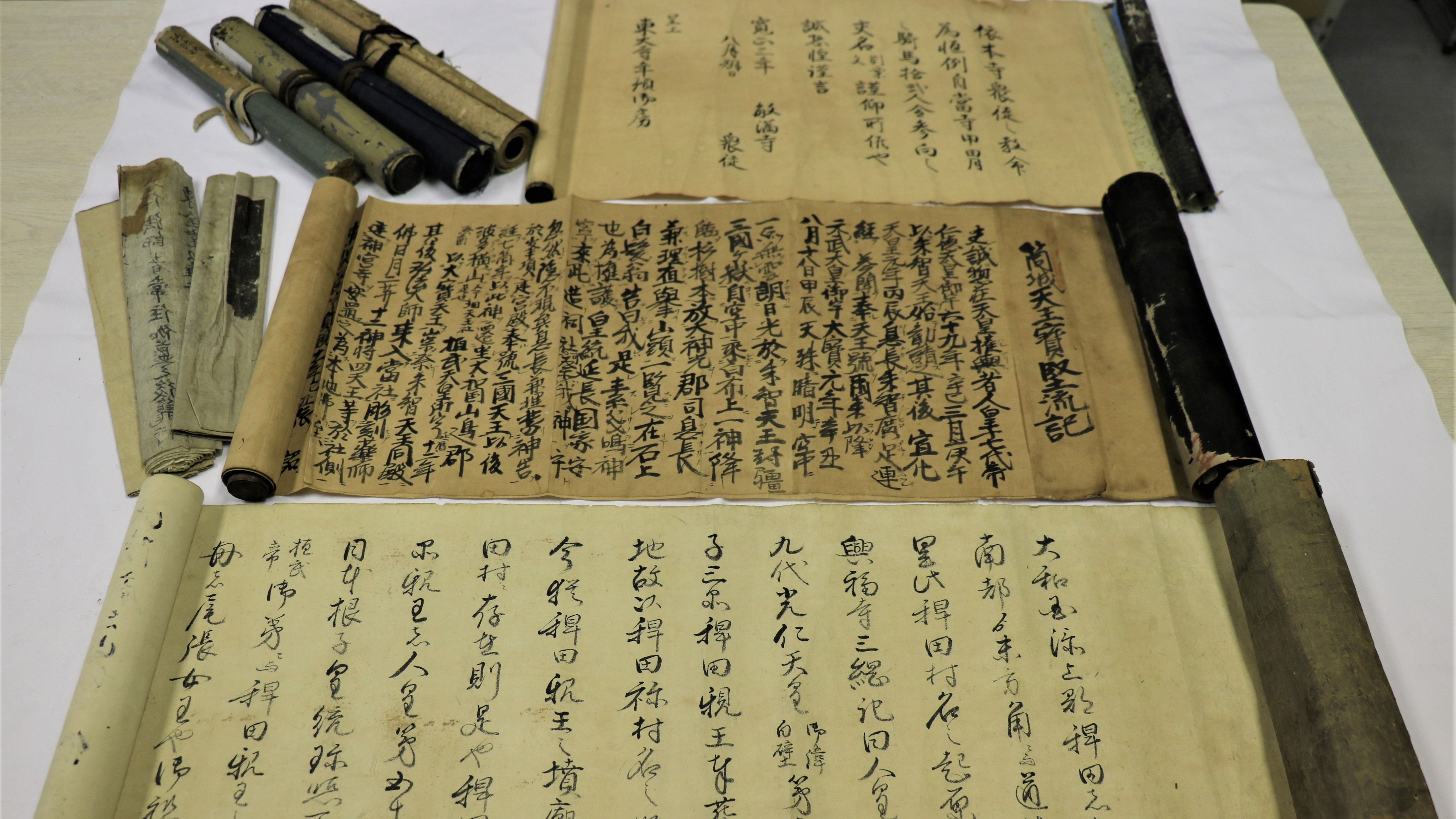 数百点も存在する偽文書「椿井文書」とは。町おこしに使われる史料は本物か?
