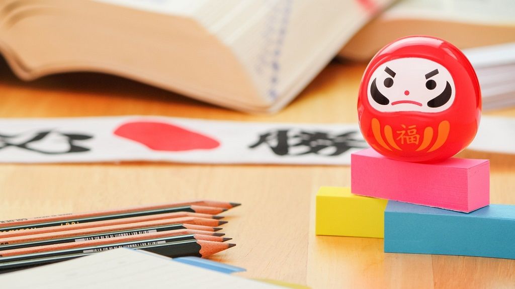 「昼飯に好きなものも食べられないなんて」と嫌味連発の定年夫に反撃する日〈「しない」宣言・2〉