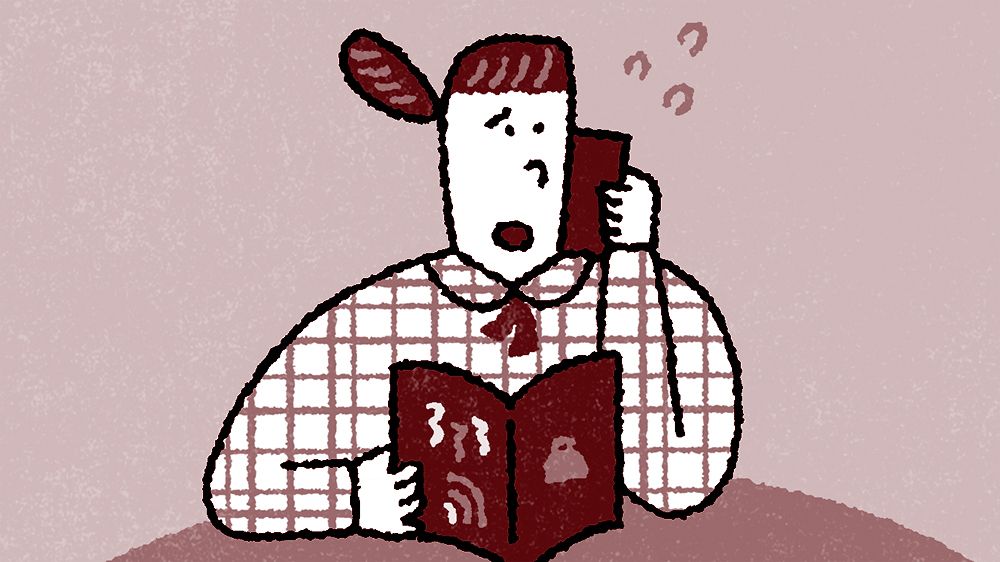 ランチの予約や旅行の計画は私任せ。いつも甘えてくる友人が負担です〈おとなの友情・相談室〉