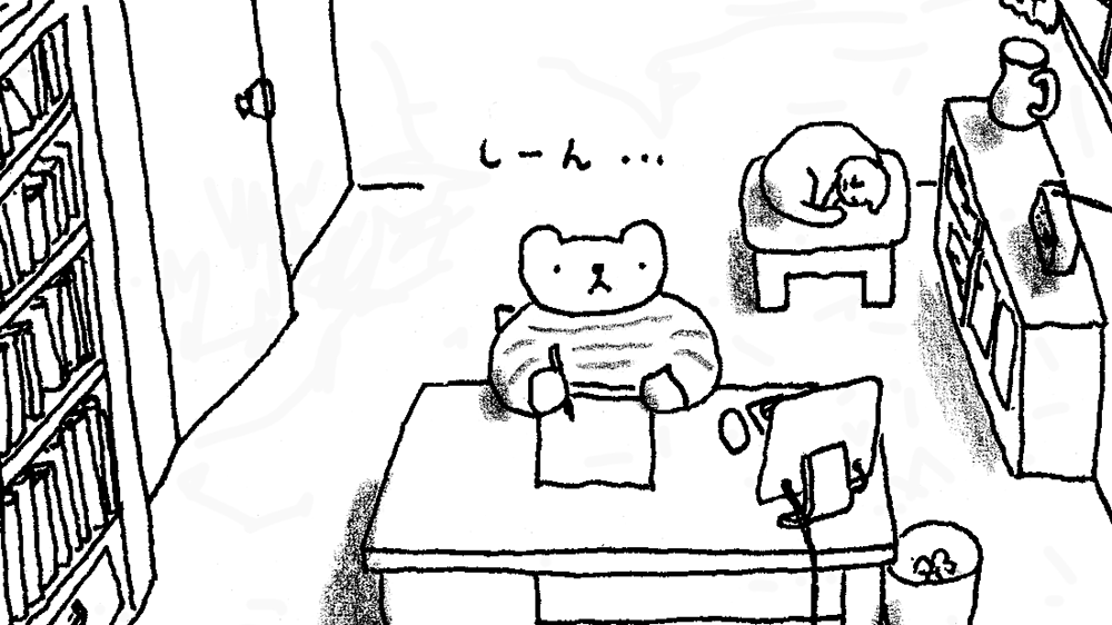 春のいたずら