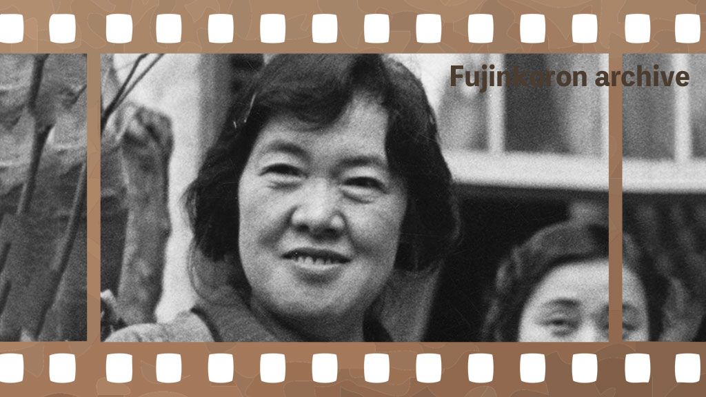 100年前、女に選挙権はなかった ~与謝野晶子「婦人も選挙権を要求す」