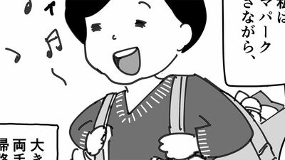 【読者手記漫画】有料化を前に「ケチじゃない!地球環境のため」とレジ袋集めに必死な57歳・主婦。苦しい言い訳をする私に向けられるのは冷ややかな子どもたちの視線