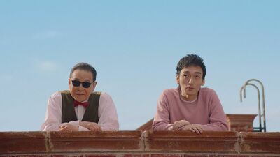 草なぎ剛「タモリさんがいなかったら、一人暮らしができなかった」
