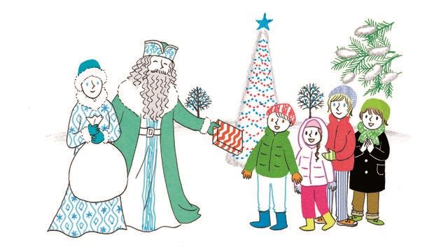 ロシアのクリスマスには、青いサンタがやってくる!