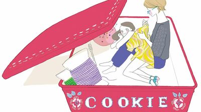 阿川佐和子「リバイバルの夏」