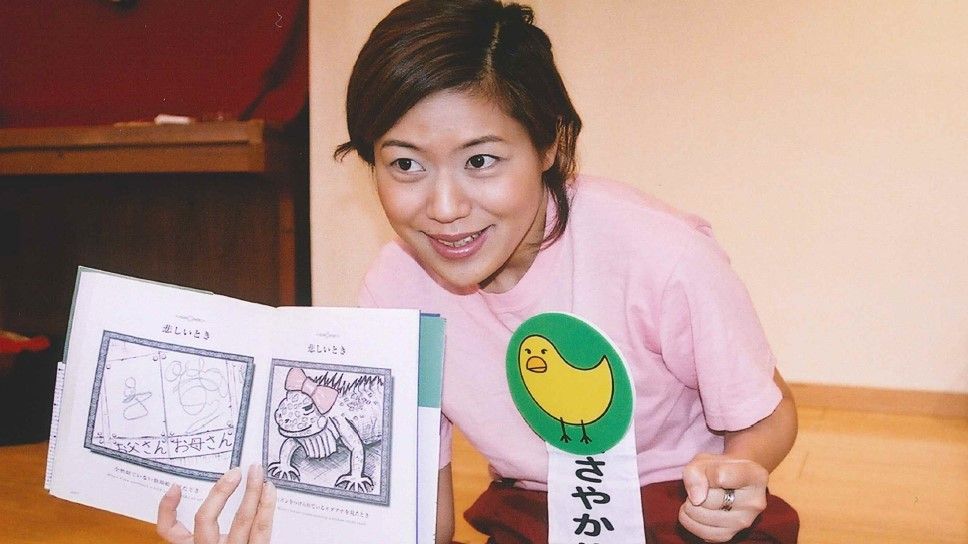 青木さやか「どこ見てんのよ!――〈キレキャラ〉の女芸人が作られるまで」〈後編〉