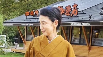 年金月5万円72歳の紫苑 「節約生活」を支える<あるサイクル>に気づかされて。後ろ向きでも、とにかく動きだせたのは幸いなことだったのかも