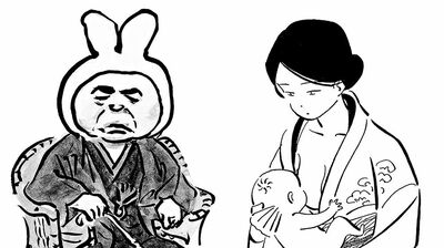 マゾヒズムに一生を捧げた文豪・谷崎潤一郎。山口晃・近藤聡乃が谷崎作品を漫画にしたら