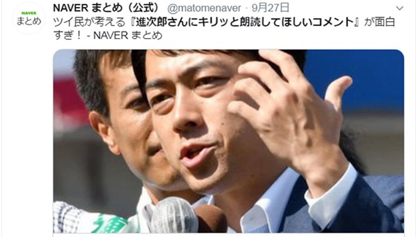 【あたりまえポエム】専門家が気になるワードを解説!