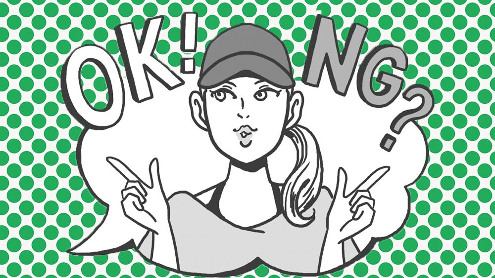 「1日1万歩」は根拠なし!そのウォーキング間違っています〈本当に健康にいい歩き方〉